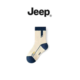 JEEP Dày Giữa Ống Tất Năm Đôi Bé Trai Bé Gái Thu Đông Ấm Khử Mùi Kháng Khuẩn Tất Cotton Nguyên Chất