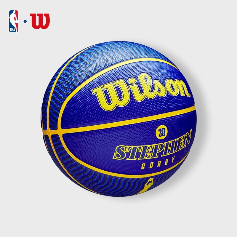 Wilson NBA Player Bóng rổ Icon Ooutdoor Curry 7 WZ4006101XB7