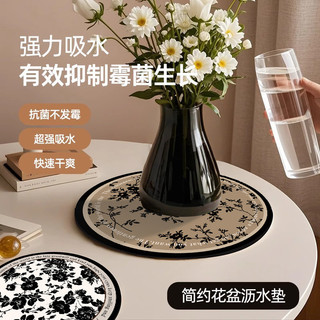 Pháp Vase Pad Thấm Hút Da Nhẹ Sang Trọng Để Bàn Thoát Nước Miếng Lót Chậu Hoa Vải Nhanh Khô Cà Phê Coaster