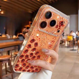 Năm Mới Fai Cai Bầu May Mắn Fortune Ốp Lưng Điện Thoại Xiaomi 15T Pro POCO X6 X7 X3 X5 F5 Pro F7 Mi 11 Lite 5G NE 11T Pro Ốp Điện Thoại Di Động Thời Trang Làm Giàu Silicon Trong Suốt