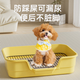 Nhà Vệ Sinh Cho Chó Quá Khổ Nhỏ Vừa Lớn Chó Sắt Lưới Hàng Rào Cao Chống Bắn Chó Nước Tiểu Đồ Cho Thú Cưng 26.1.15 JQ8Z