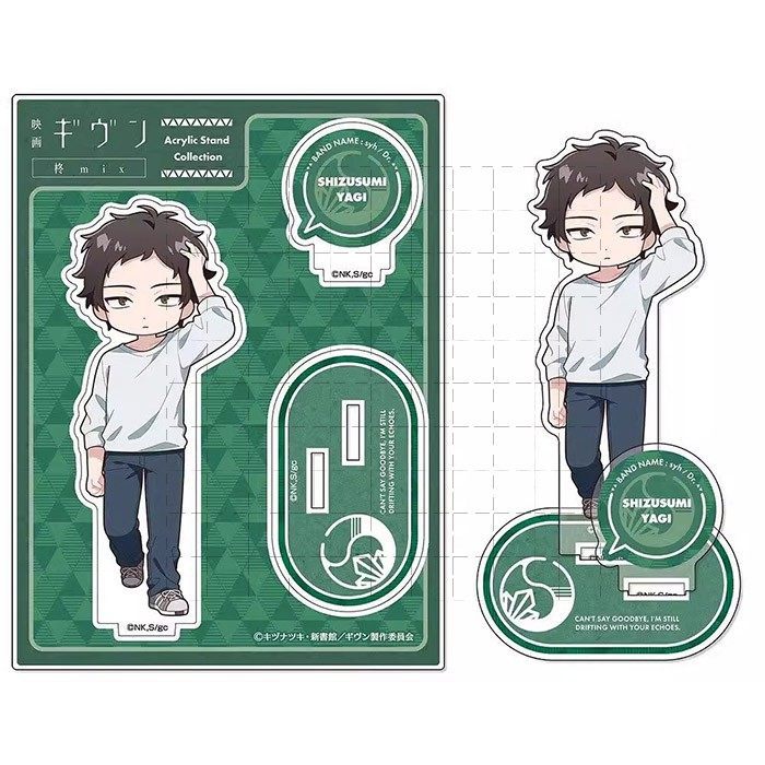 Cho: Akihiko Kaji, Mafuyu Sato Acrylic Stand - Bộ sưu tập nhân vật Anime BL Music Series