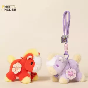 PlumHOUSE Thú Nhồi Bông Dễ Thương Ngựa Móc Khóa Pony Túi Phụ Kiện Mặt Dây Chuyền Cho Nữ Ngựa Mini Keychian Sang Trọng Đồ Chơi Quà Tặng Năm Mới Búp Bê Nhỏ VN