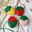 Túi nhỏ trẻ em BRABRAA, Túi đeo chéo đa năng cho bé gái dễ thương, Túi xách trẻ em Kawaii Strawberry Zero Ví Túi đeo vai Quà tặng