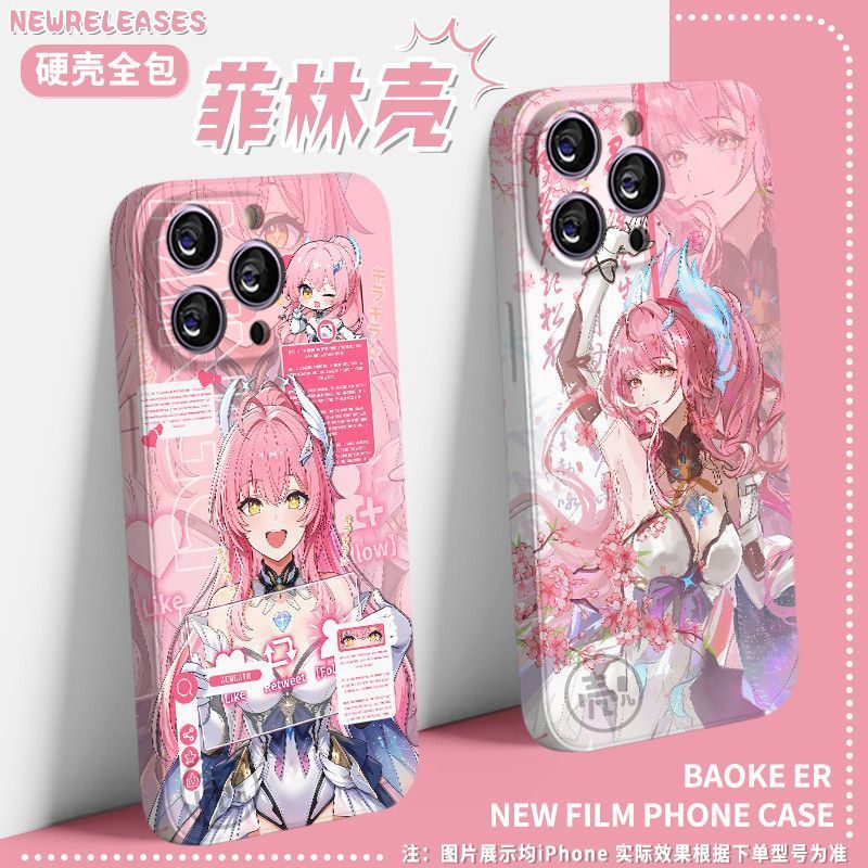 Ốp điện thoại hàng hóa / Aemeath / Game Aemeath cho iPhone Xiaomi 17 OPPOreno15 / vdcss