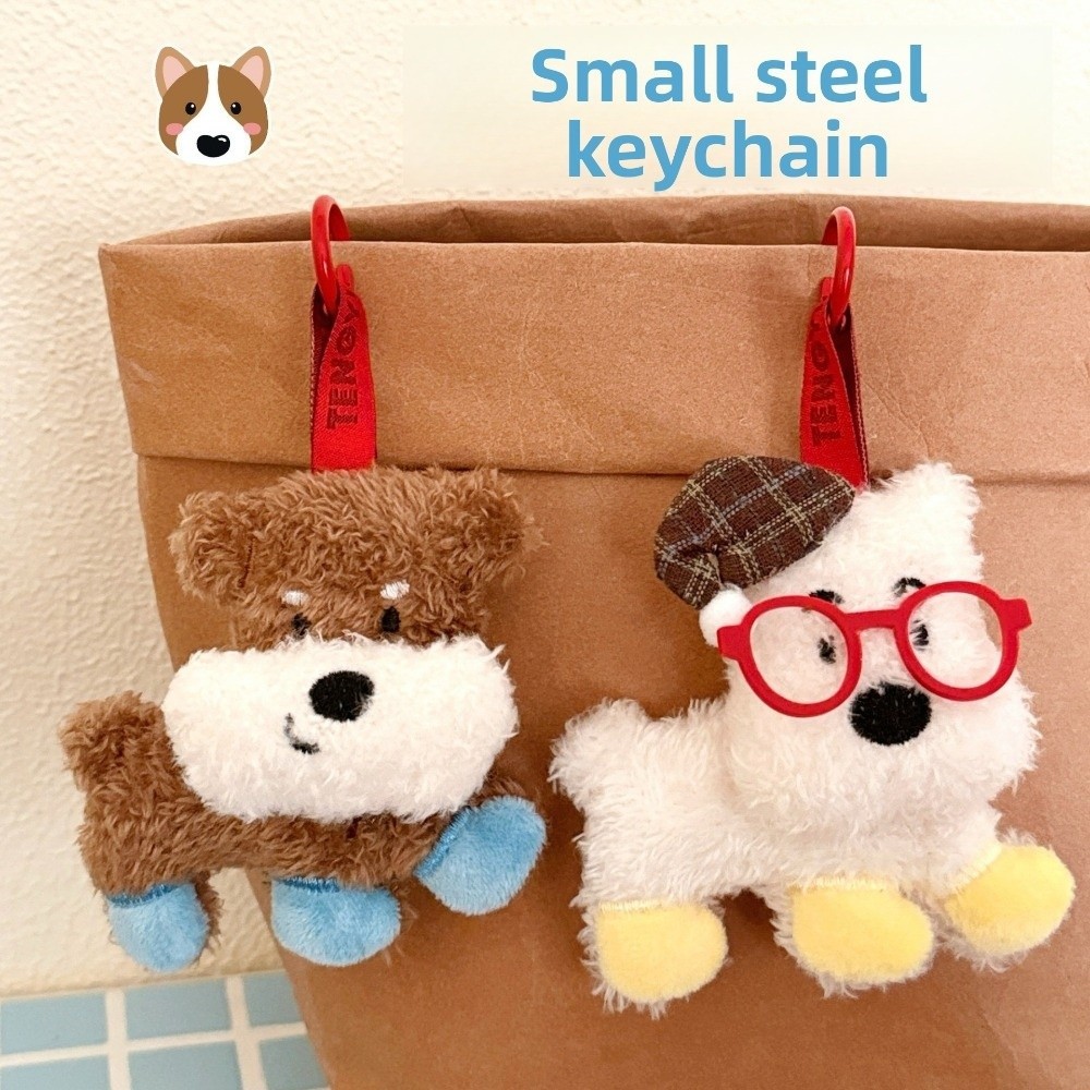 HOBBYIN Móc khóa Mặt dây chuyền trang trí, Mặt dây chuyền chó sang trọng hoạt hình, Ba lô nhân vật chó Mini dễ thương treo trang trí Túi đựng tai nghe Dây