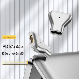 Đầu sạc chuyển đổi PD Type-C sang Mag1 L & Mag2 T cho MacBook - Đầu sạc chuyển đổi ，Từ tính，Type-C / USB C， PD