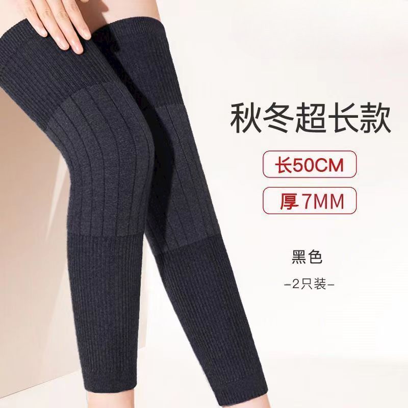 Miếng đệm đầu gối cashmere dày cho mùa thu đông, giảm đau khớp và giữ ấm chân