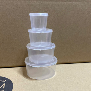 Combo 50 / 100 hủ nhựa đựng sốt nắp liền - chịu được nước sôi, hủ nhựa PP cao cấp