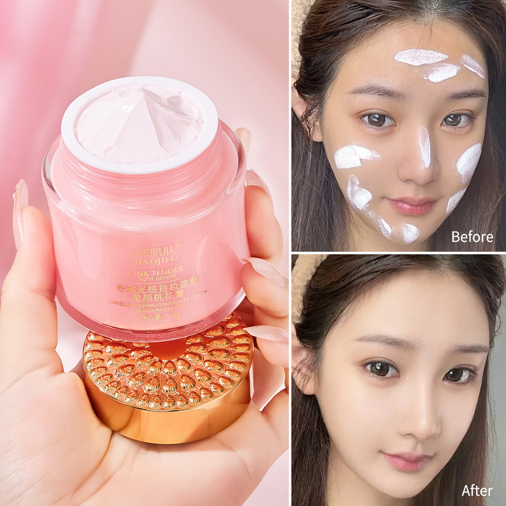 Phát sóng trực tiếp Hao Skin Radiant Makeup Che khuyết điểm Mặt trẻ em Kem hoa đào Làm sáng tông màu da 26.1.28