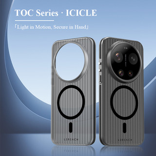 Ốp điện thoại Pc từ tính Lereach cho Xiaomi 17 Ultra Vỏ điện thoại siêu mỏng Chống vân tay Vỏ bảo vệ PC chống trượt