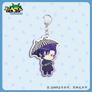 Welcome To Demon School Iruma Kun Anime Keychain Naberius Kalego Acrylic Key Chain Man Asmodeus Alice Key Ring Wome