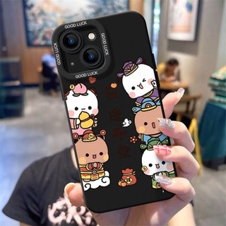 Ốp điện thoại Yier Bubu kiếm tiền mỗi ngày cho iPhone 17 / 16 / 15 / 14 / 13 / 12 / 11 / Pro MAX / XR / 7 / 8 / 6 Vỏ bảo vệ toàn diện bằng silicon lỏng chống sốc và chống rơi