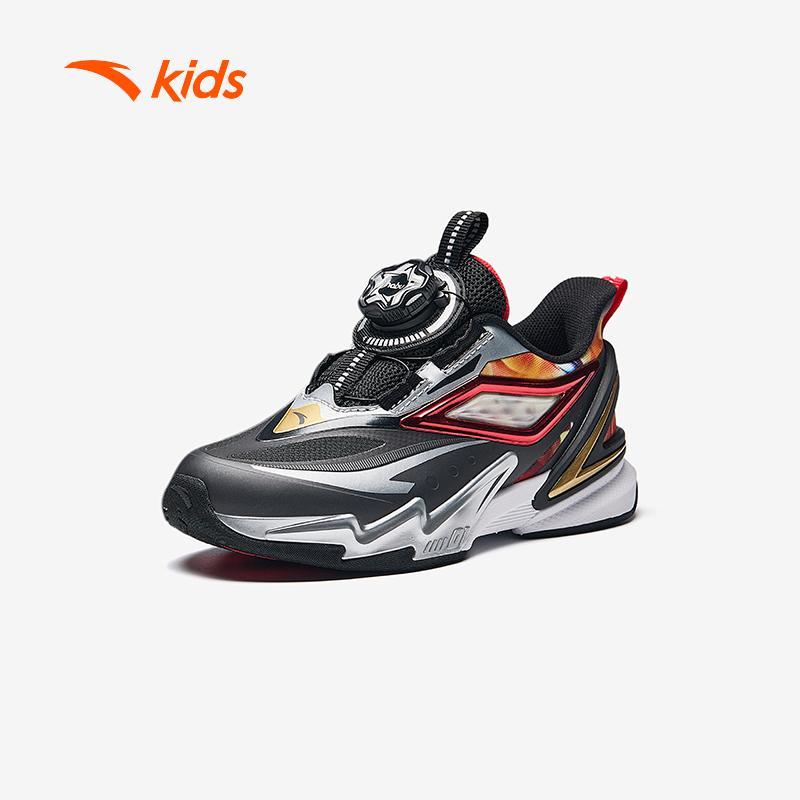 ANTA Kids Giày Chạy Thể Thao Bé Trai Flying Knight 5.0 Đế EVA, Khóa Xoay Tiện Lợi 312449961H