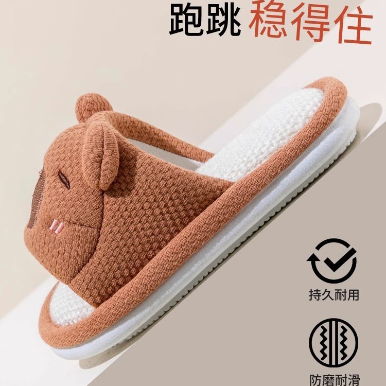 Hoạt Hình Động Vật Mùa Hè Dép Trẻ Em Thường Ngày Bốn Mùa Nhẹ Bé Trai Bé Gái Trong Nhà Nhà Trẻ Em Dép 262.3 VE94