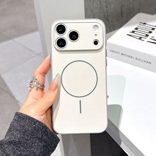 Thích hợp cho iPhone 17 Promax Vỏ điện thoại hai màu đầy màu sắc iPhone 16 Màn hình lụa Vòng từ tính Màu sắc tương phản Da cảm giác 15 bộ 11