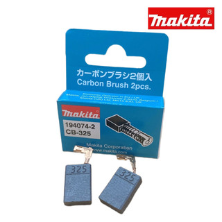 Chổi than máy khoan pin, chổi than các loại Makita (Chọn model máy)