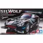 Tamiya 1/32 Mini 4WD PRO Series No.45 Gilbolf (MA Chassis) Model Kit – 18645