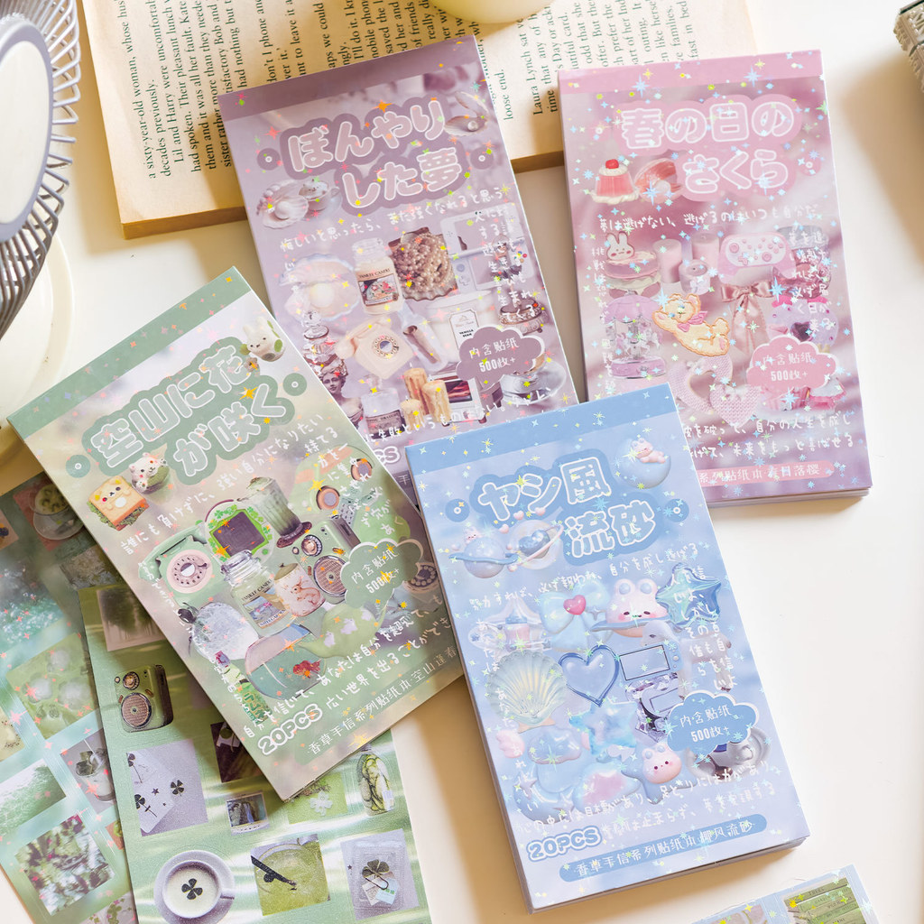 Stickers - Sổ 20 Tờ Nhãn Dán 500 Hoạ Tiết Sticker Book Bìa Cán Nhũ Lấp ...