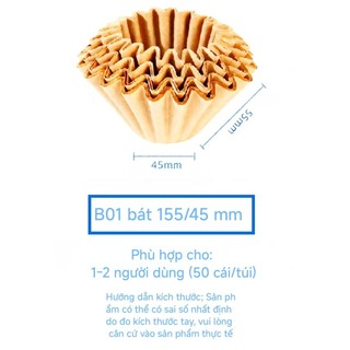 【COD】Giấy lọc mỏng nhẹ và chắc chắn, không mùi, đảm bảo vệ sinh, lọc nhanh mà không bị rách trong quá trình pha.