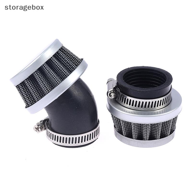 [Hộp lưu trữ] Bộ lọc không khí xe máy 35mm Dirt Pit Bike Cong thẳng bên phải Bộ lọc không khí Mini đẹp