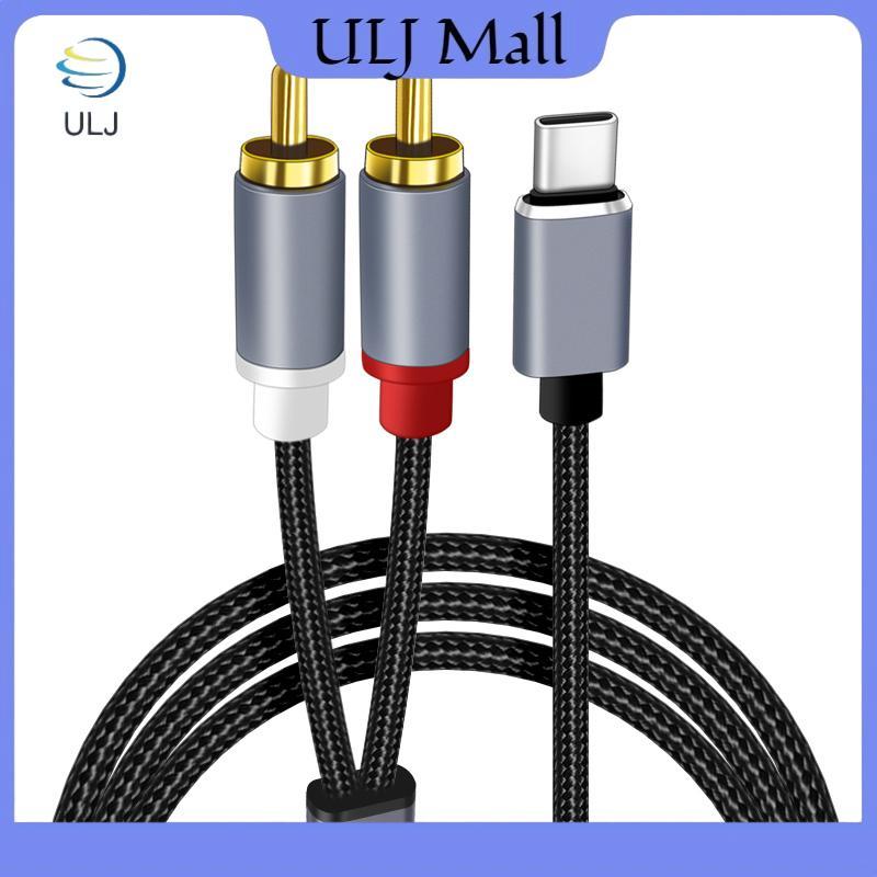 Cáp âm thanh ULJ Type C sang RCA 2 Bộ chuyển đổi dây Aux RCA Dây âm thanh USB C cho máy tính xách tay Bộ khuếch đại loa điện thoại di động Bộ khuếch đại công suất âm thanh Cáp bện 1 mét.