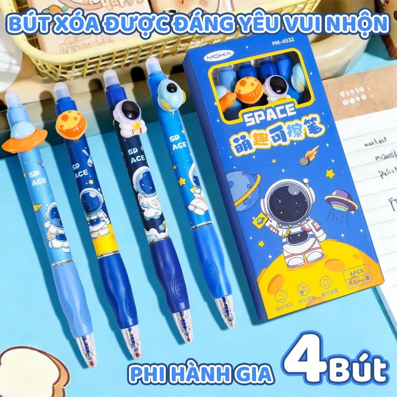 Bút mực xoá được 0.5mm – Bút gel dành cho học sinh cấp 2, mực xanh rõ nét, xoá không lem, kiểu dáng dễ thương