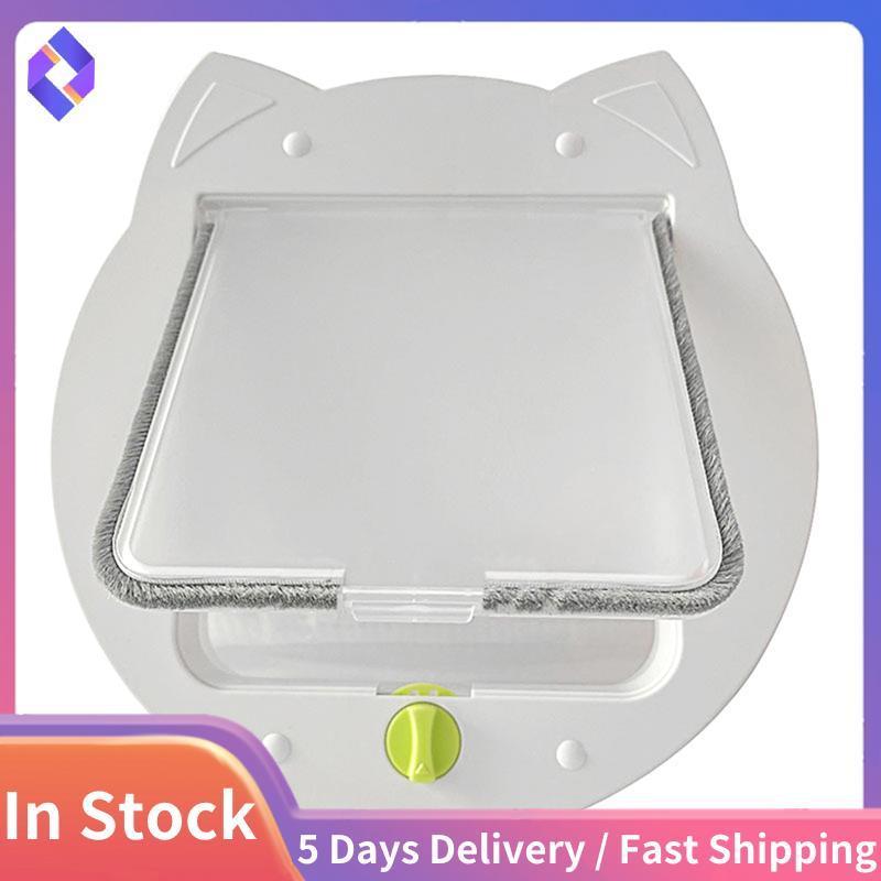 Cửa Mèo Cho Cửa Màn Hình Cho Cửa Sổ Cho Cửa Nội Thất Màn Hình Cửa Trượt, Bên Trong Mở Cửa Thú Cưng 6,7 X 7 Inch