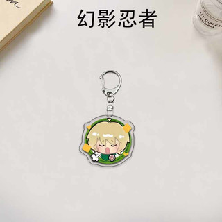 NEW LEGO Ninjago the chibi version of this character accessaries Cartoon Bag Pendant cute charm Keyring Friends Gifts