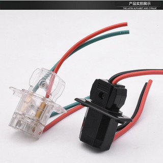 Phụ kiện điện ba bánh Ổ cắm sạc pin nước Ổ cắm sạc 4 pin phẳng Ổ cắm nam nữ lớn