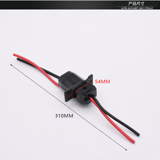 Phụ kiện điện ba bánh Ổ cắm sạc pin nước Ổ cắm sạc 4 pin phẳng Ổ cắm nam nữ lớn