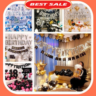 Set bong bóng trang trí sinh nhật tặng kèm số tuổi DF33