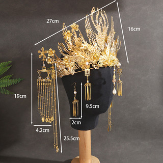 Mũ Rồng Phượng Cho Cô Dâu, Phụ Kiện Tóc Phong Cách Trung Quốc - RJDL