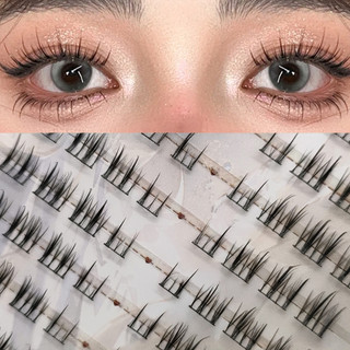 Cụm mi Wispy tự nhiên C Curl - Sử dụng hàng ngày chống nước để hẹn hò mua sắm