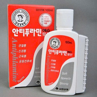 Dầu nóng xoa bóp Hàn Quốc Antiphlamine (100ml)