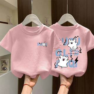 Áo thun bé gái này có hình ảnh hoạt hình Bolt và Hello Kitty dễ thương, thoải mái khi mặc và mang phong cách Mỹ
