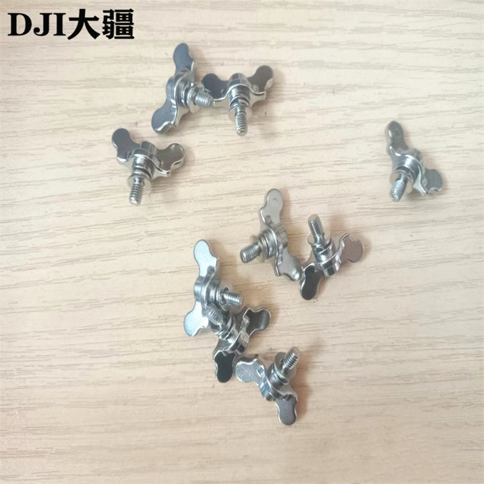 Phụ kiện DJI Zhibao Zhibaoji [T40 / T20P / T50 / T25] Đầu phun ly tâm Vít tay Nut000092