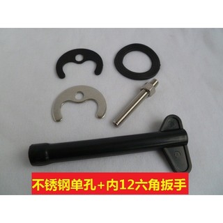 Vòi Đơn Lỗ Nóng Lạnh Móng Ngựa Lắp Đặt Công Ty Cố Định Phụ Kiện Lắp Đặt Thanh Vít Sửa Chữa Tay Dụng Cụ ZNS1