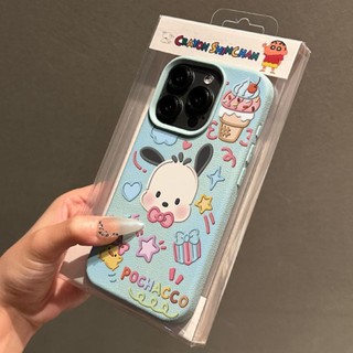 DànhCho IPhone 17 16 15 14 13 12 11 ProMax XR XS Max 7 8 Plus Soft Case cho các cặp vợ chồng KT
