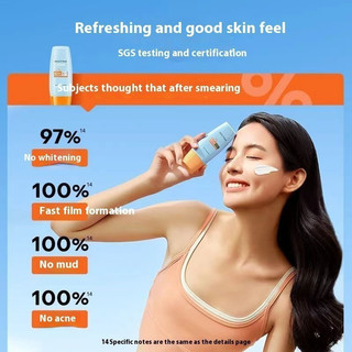 Kem chống nắng Mistine Phiên bản Thái Lan Mũ nhỏ Kem chống nắng chống nước Làm mới sinh viên Huấn luyện quân sự cần thiết để đi lại hàng ngày Kem chống nắng lâu trôi