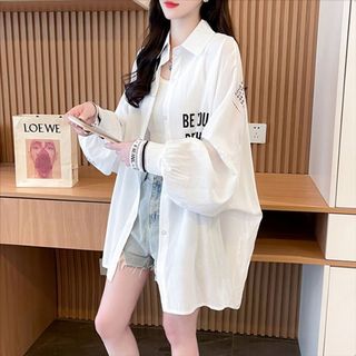 Áo khoác chống nắng kiểu Hàn Quốc mới, đa năng, nhẹ, thoáng khí