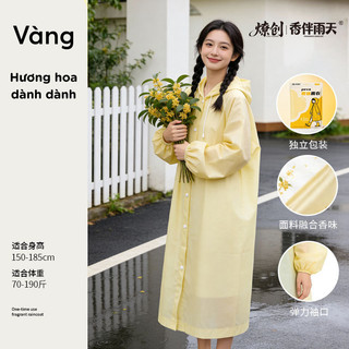 Áo Mưa PEVA Cao Cấp Siêu Nhẹ Tỏa Hương,  Áo Mưa Dài Có Mũ Trùm Đầu Chống Thấm Nước Gấp Gọn Tiện Lợi