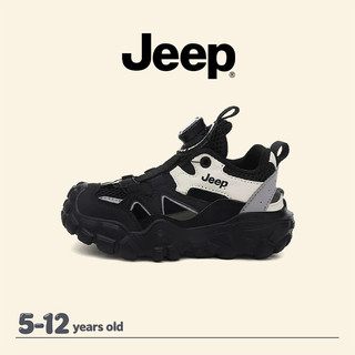 Giày Sandal Chạy Bộ Bé Trai Mùa Hè JEEP Rỗng Thoáng Khí Đế Nhẹ Thể Thao Trẻ Em Giày Thường Ngày
