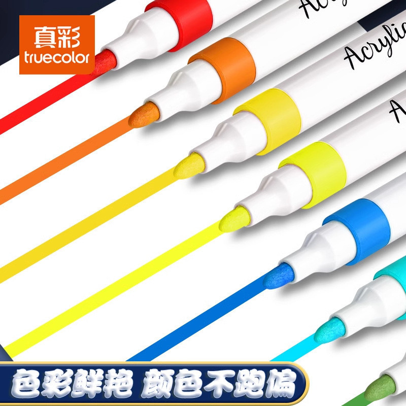 Màu Thật Acrylic Bút Đánh Dấu Trẻ Em Tiểu Học Học Học Sinh Chuyên Dụng Opaque Xếp Chồng Màu Nước Bộ Bút Mẫu Giáo Nghệ Thuật 2026.3.27