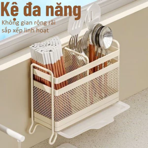 Hộp đựng đũa, giá để đũa thìa nhà bếp, thép carbon, 2/3 ngăn, thoát nước, chống nấm mốc, treo tường/đặt bàn