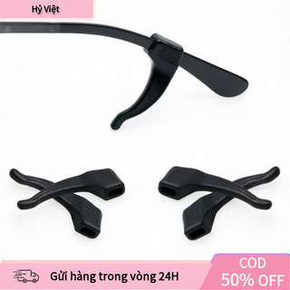 【Hỷ】10 miếng đệm mềm kẹp kính silicon, giảm áp lực lên sống mũi và tai, tăng sự thoải mái khi đeo kính.
