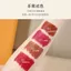Son dưỡng ẩm chống thấm nước và phai màu, phù hợp sinh viên, làm sáng da môi - 3.33g