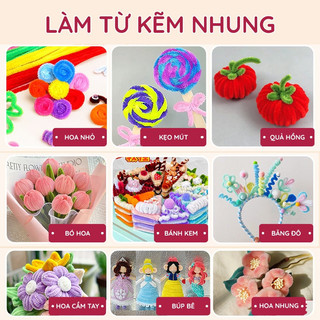 Kẽm nhung loại tốt làm lồng đèn nghệ thuật, sợi dài 29cm, kết hợp DIY hoa handmade và đồ trang trí cá nhân hóa đẹp