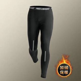 Autumn and Winter Fleece-Lined Thickened High Elasticity Workout Pants Men's Basketball Running Quick-Drying Training Pant Outdoor Sports Tight Leggings Qpo4