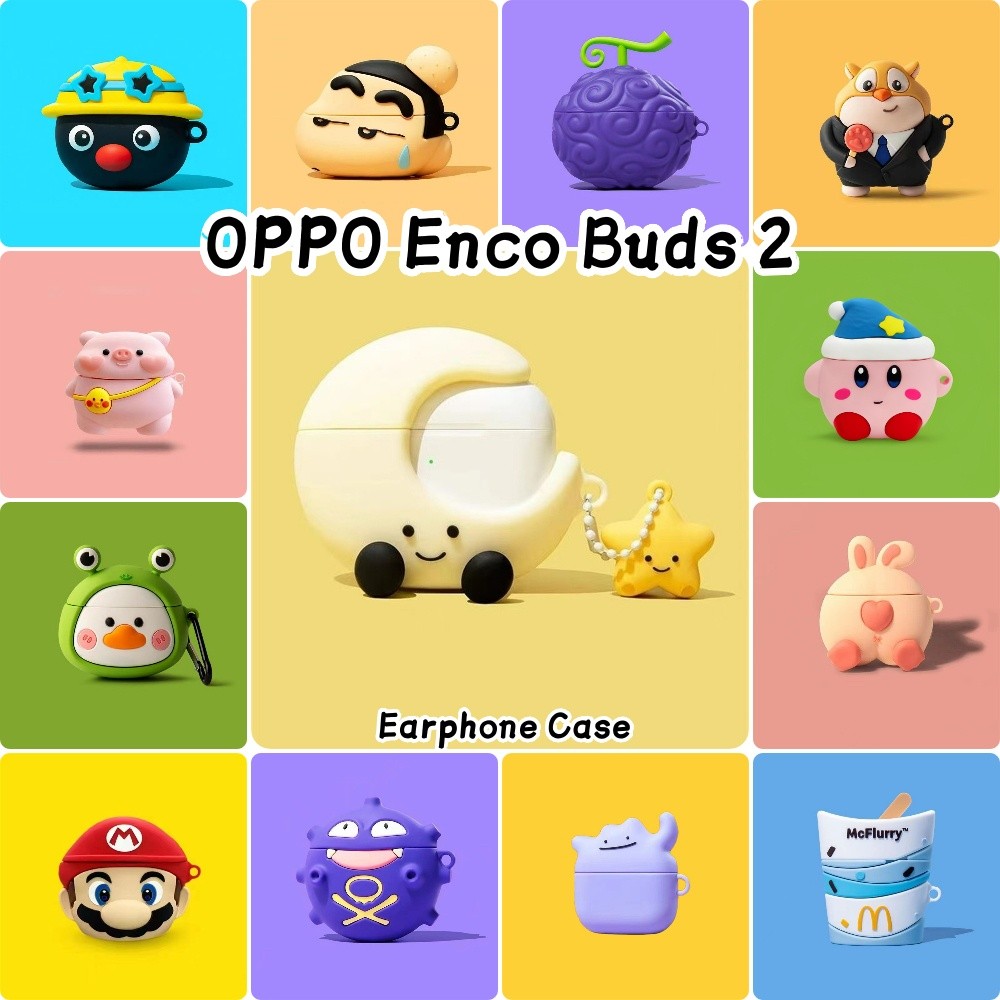 [Ngôi sao tương lai] Dành cho OPPO Enco Buds 2 Vỏ silicon mềm Vỏ tai nghe hoạt hình mát mẻ NO.7